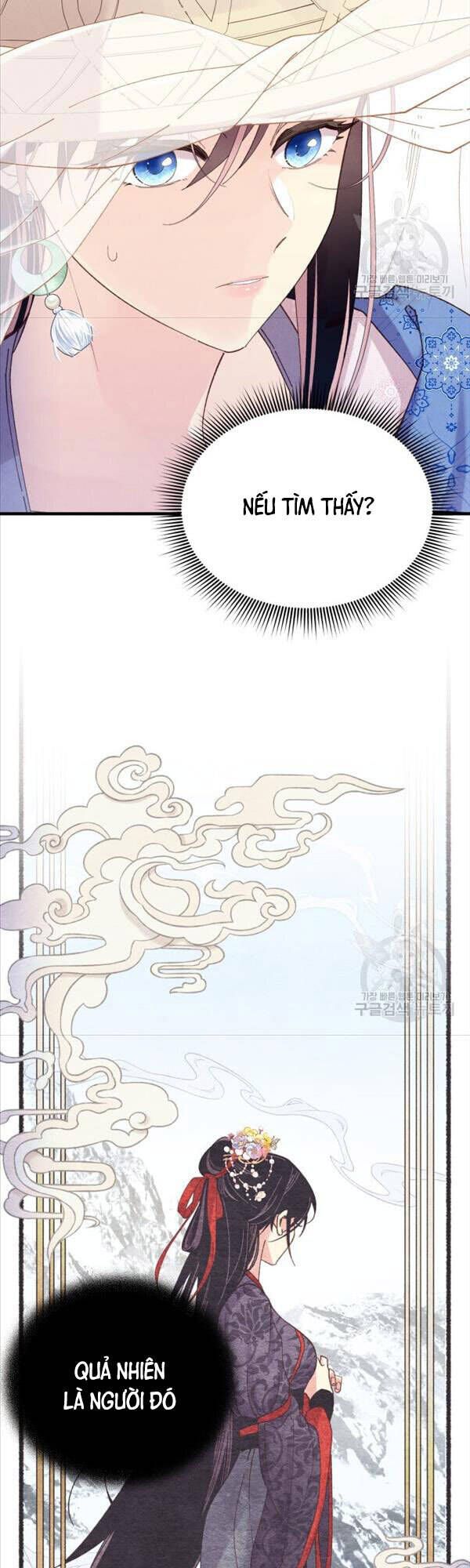 đọc truyện Phi Lôi Đạo Chương 146 ảnh 6 tại Thiên Thai Truyện