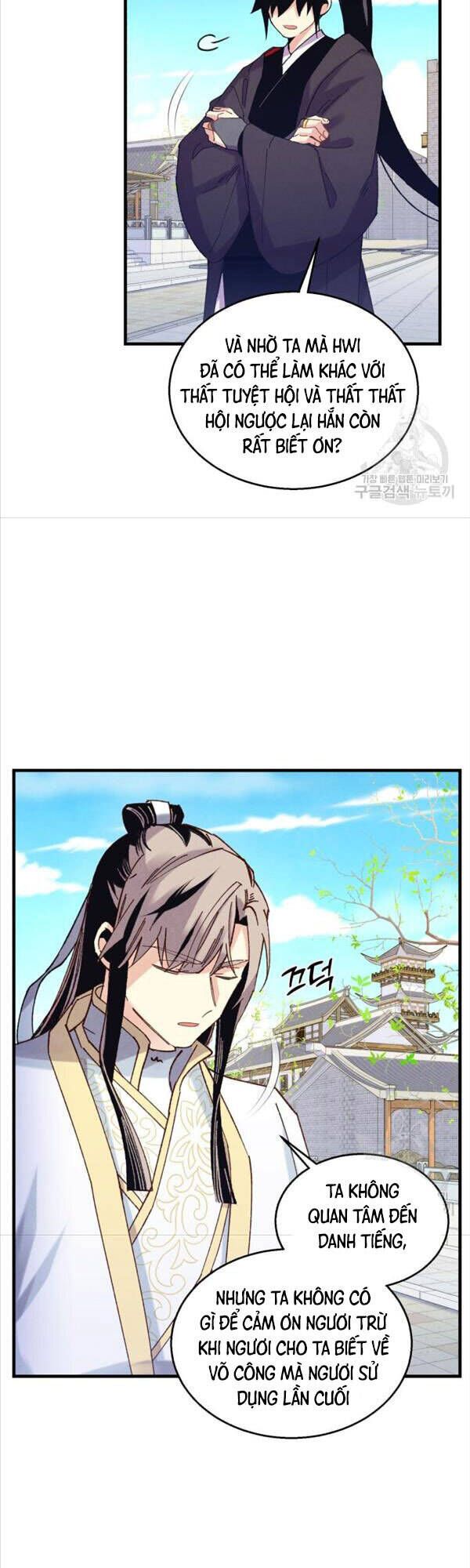 đọc truyện Phi Lôi Đạo Chương 146 ảnh 42 tại Thiên Thai Truyện