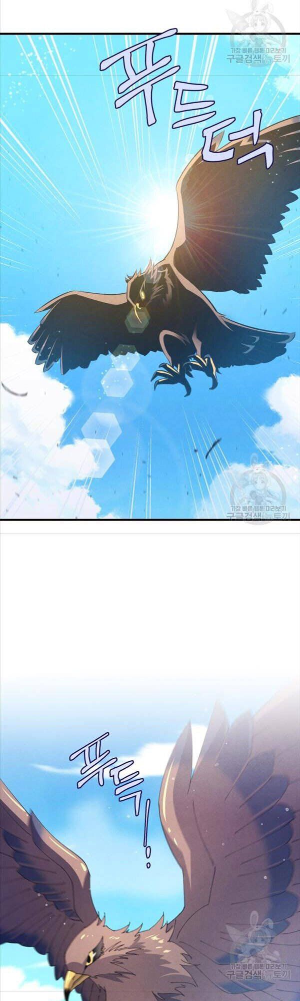 đọc truyện Phi Lôi Đạo Chương 146 ảnh 45 tại Thiên Thai Truyện