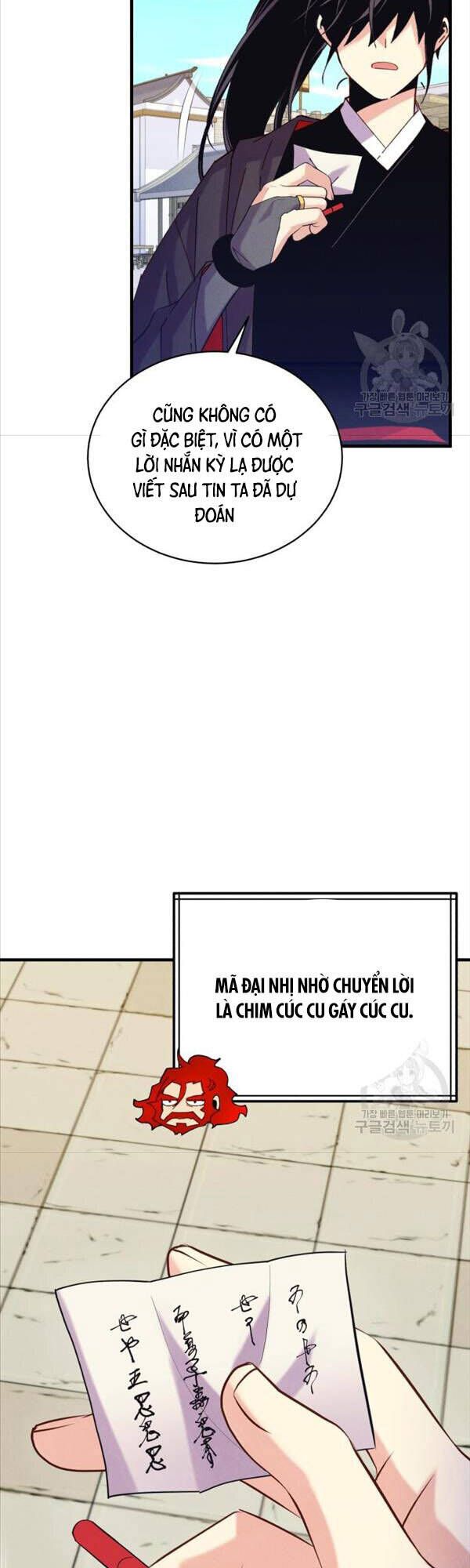 đọc truyện Phi Lôi Đạo Chương 146 ảnh 48 tại Thiên Thai Truyện