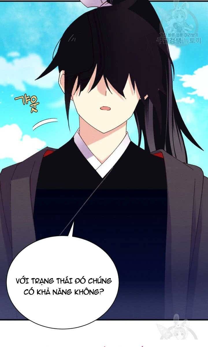 đọc truyện Phi Lôi Đạo Chương 147 ảnh 12 tại Thiên Thai Truyện