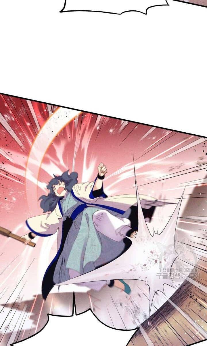 đọc truyện Phi Lôi Đạo Chương 147 ảnh 4 tại Thiên Thai Truyện