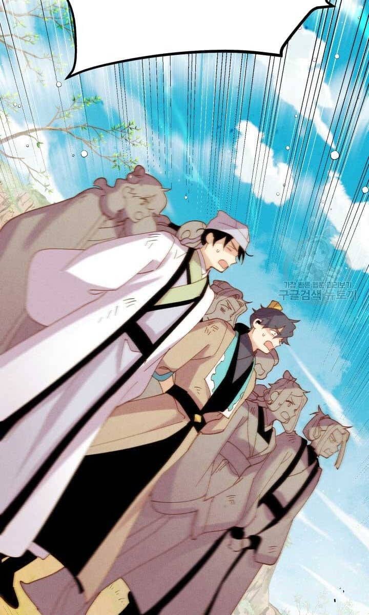 đọc truyện Phi Lôi Đạo Chương 147 ảnh 40 tại Thiên Thai Truyện