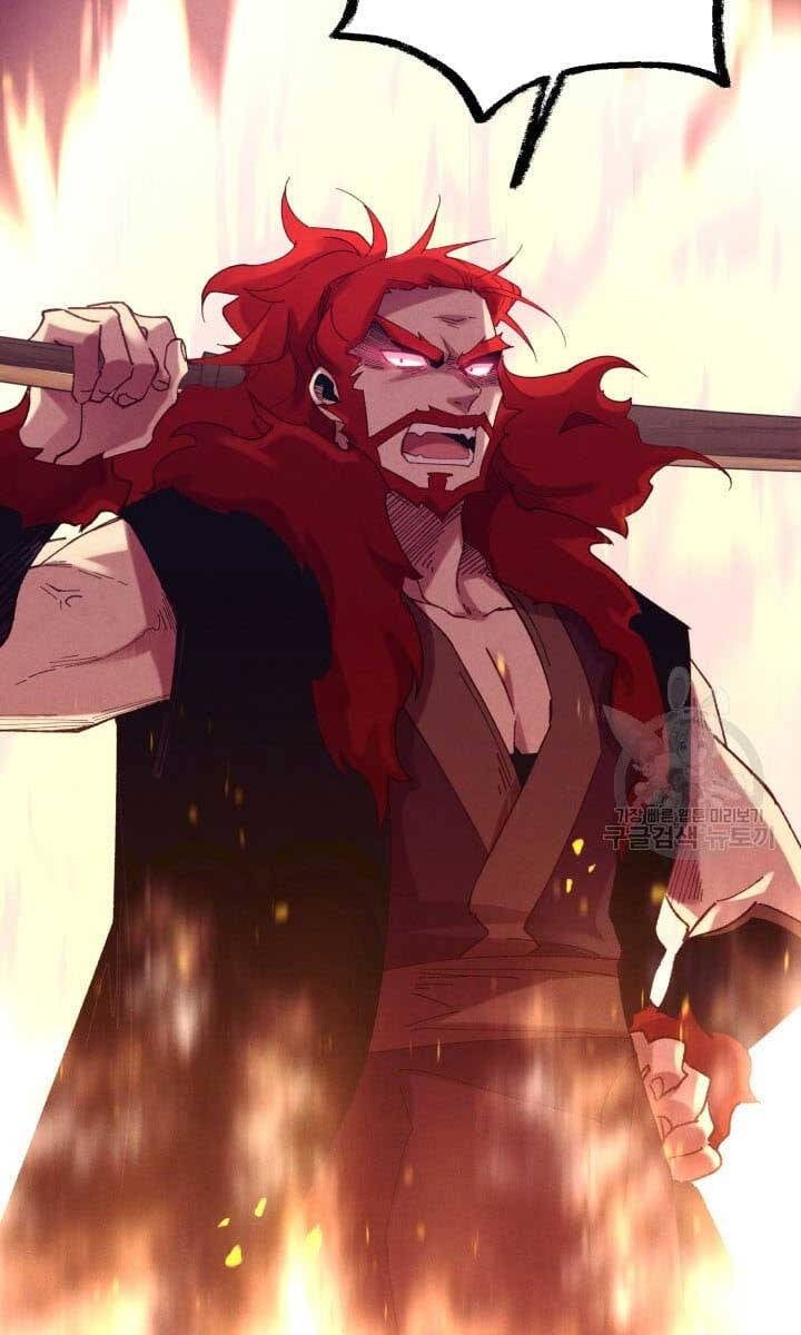 đọc truyện Phi Lôi Đạo Chương 147 ảnh 6 tại Thiên Thai Truyện