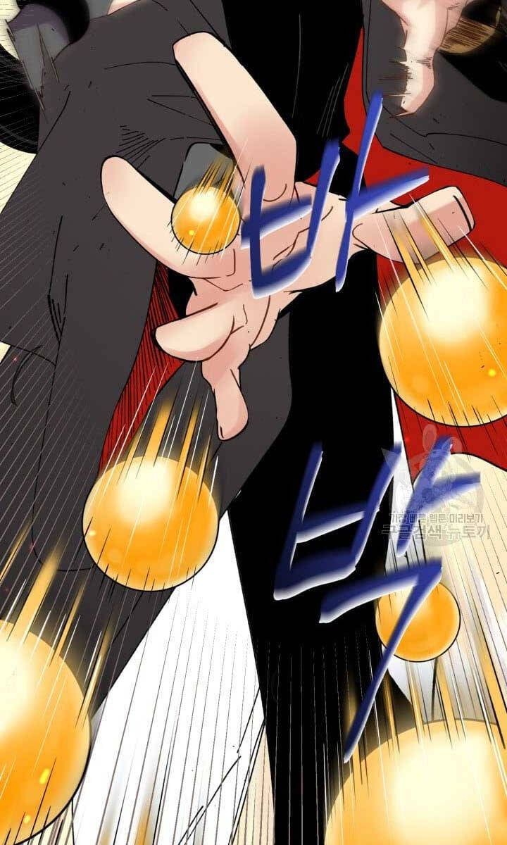 đọc truyện Phi Lôi Đạo Chương 147 ảnh 49 tại Thiên Thai Truyện