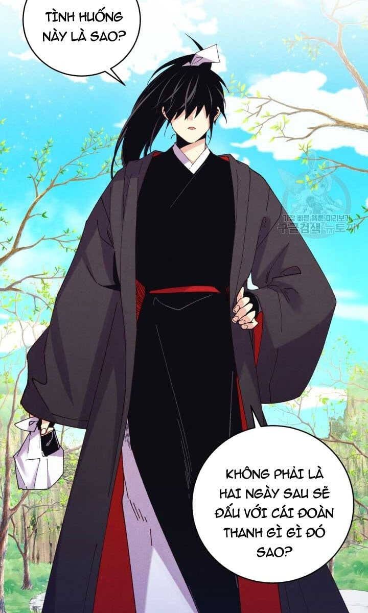 đọc truyện Phi Lôi Đạo Chương 147 ảnh 9 tại Thiên Thai Truyện