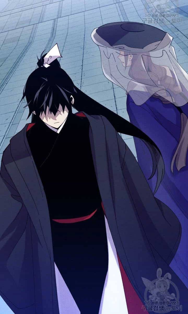 đọc truyện Phi Lôi Đạo Chương 147 ảnh 83 tại Thiên Thai Truyện