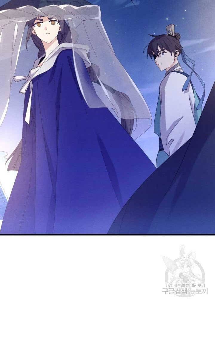 đọc truyện Phi Lôi Đạo Chương 147 ảnh 85 tại Thiên Thai Truyện