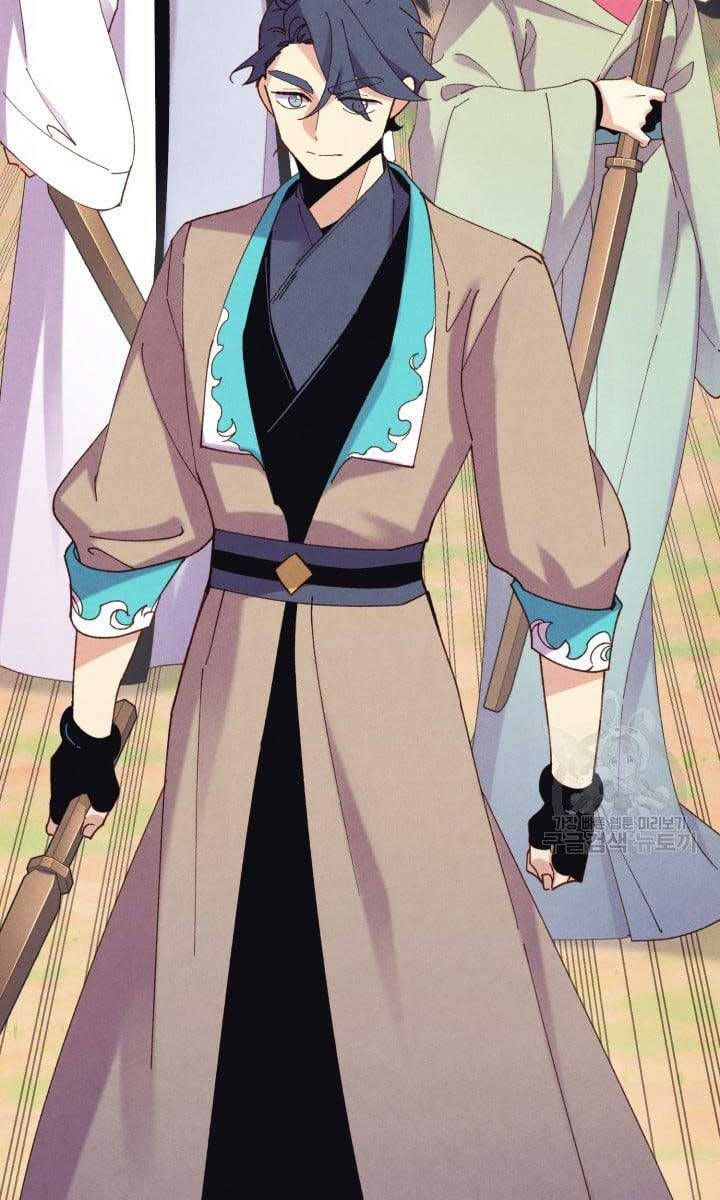 đọc truyện Phi Lôi Đạo Chương 148 ảnh 42 tại Thiên Thai Truyện