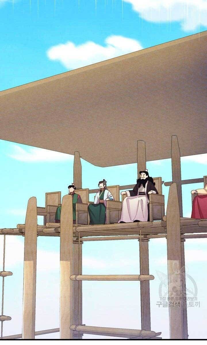 đọc truyện Phi Lôi Đạo Chương 148 ảnh 45 tại Thiên Thai Truyện