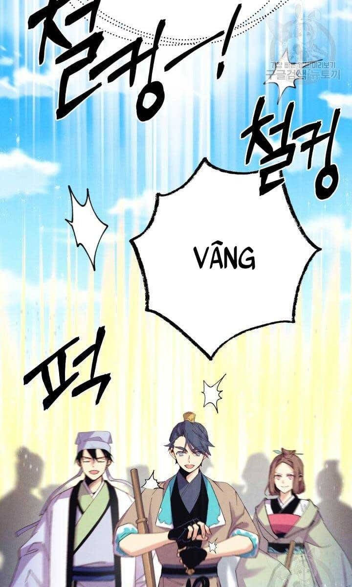 đọc truyện Phi Lôi Đạo Chương 148 ảnh 59 tại Thiên Thai Truyện