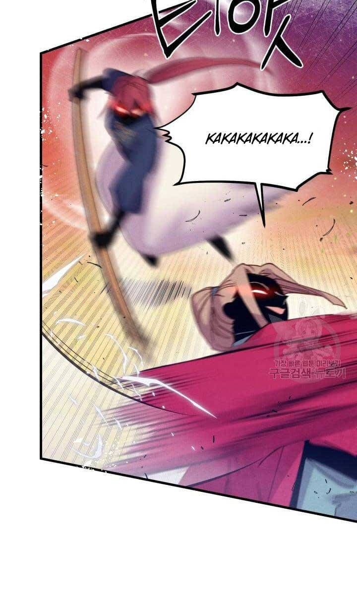 đọc truyện Phi Lôi Đạo Chương 148 ảnh 90 tại Thiên Thai Truyện