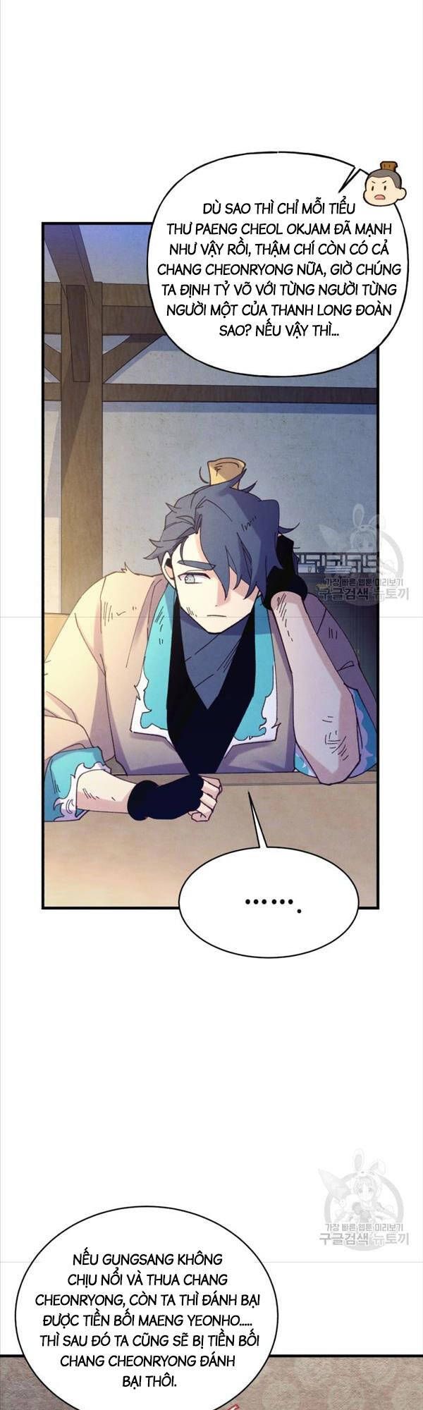 đọc truyện Phi Lôi Đạo Chương 149 ảnh 14 tại Thiên Thai Truyện