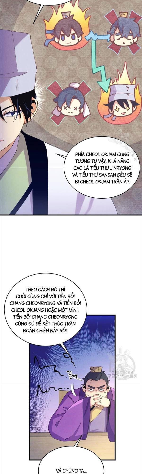 đọc truyện Phi Lôi Đạo Chương 149 ảnh 15 tại Thiên Thai Truyện