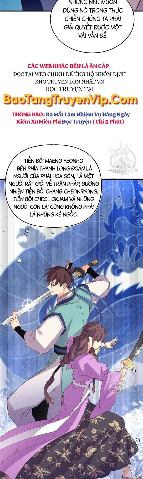 đọc truyện Phi Lôi Đạo Chương 149 ảnh 18 tại Thiên Thai Truyện