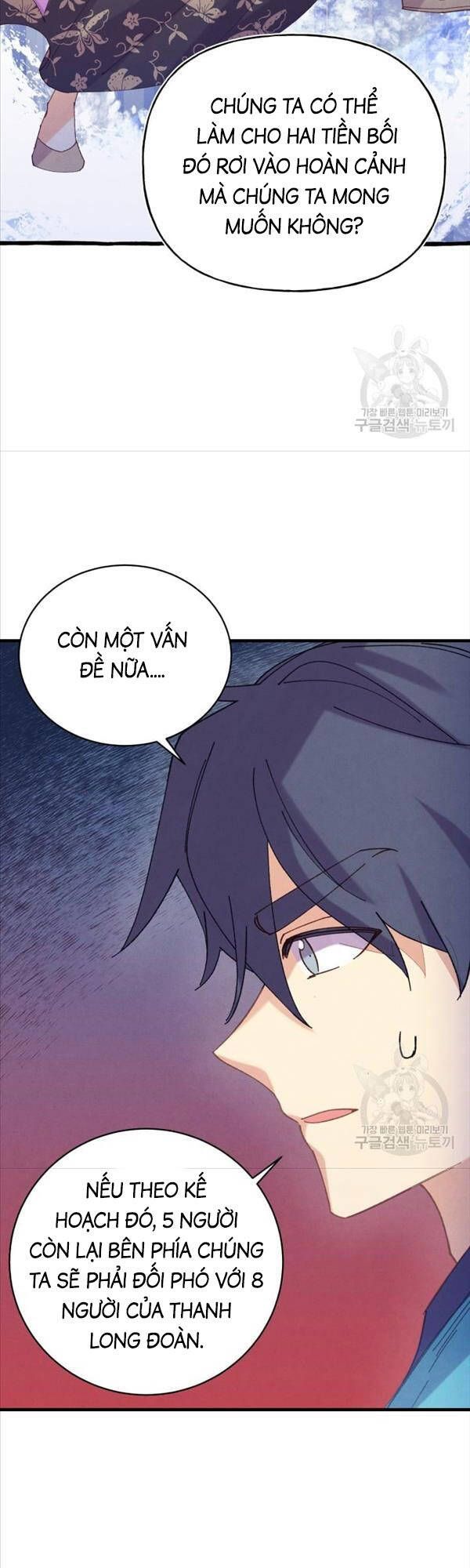 đọc truyện Phi Lôi Đạo Chương 149 ảnh 19 tại Thiên Thai Truyện