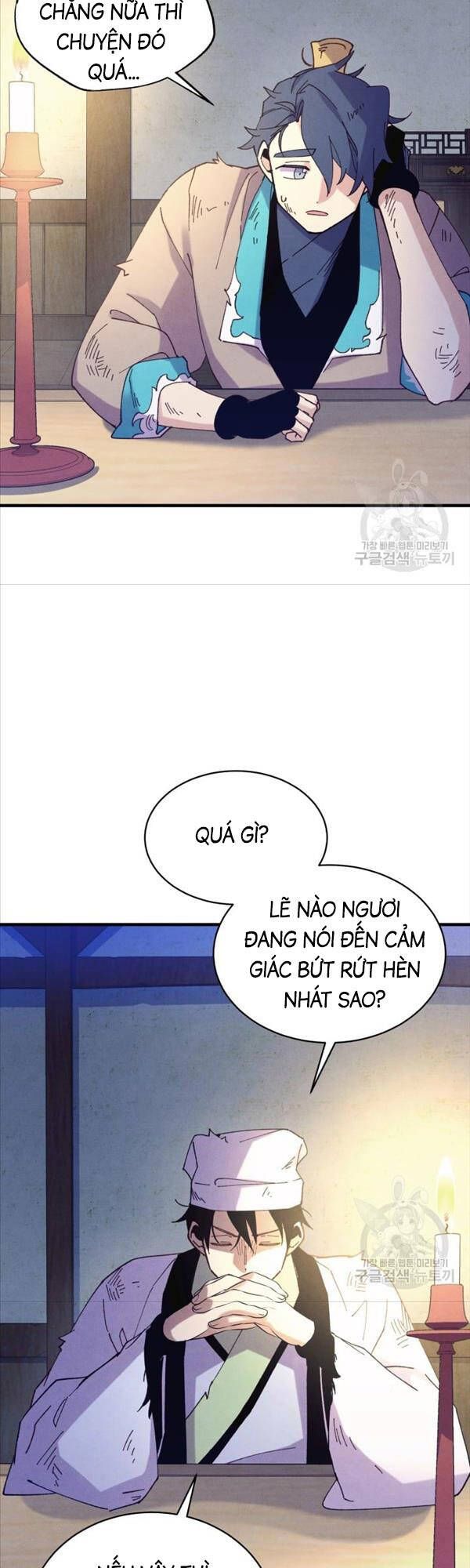 đọc truyện Phi Lôi Đạo Chương 149 ảnh 4 tại Thiên Thai Truyện