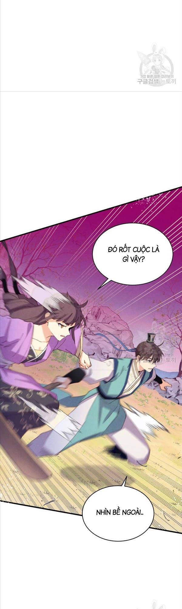 đọc truyện Phi Lôi Đạo Chương 149 ảnh 26 tại Thiên Thai Truyện