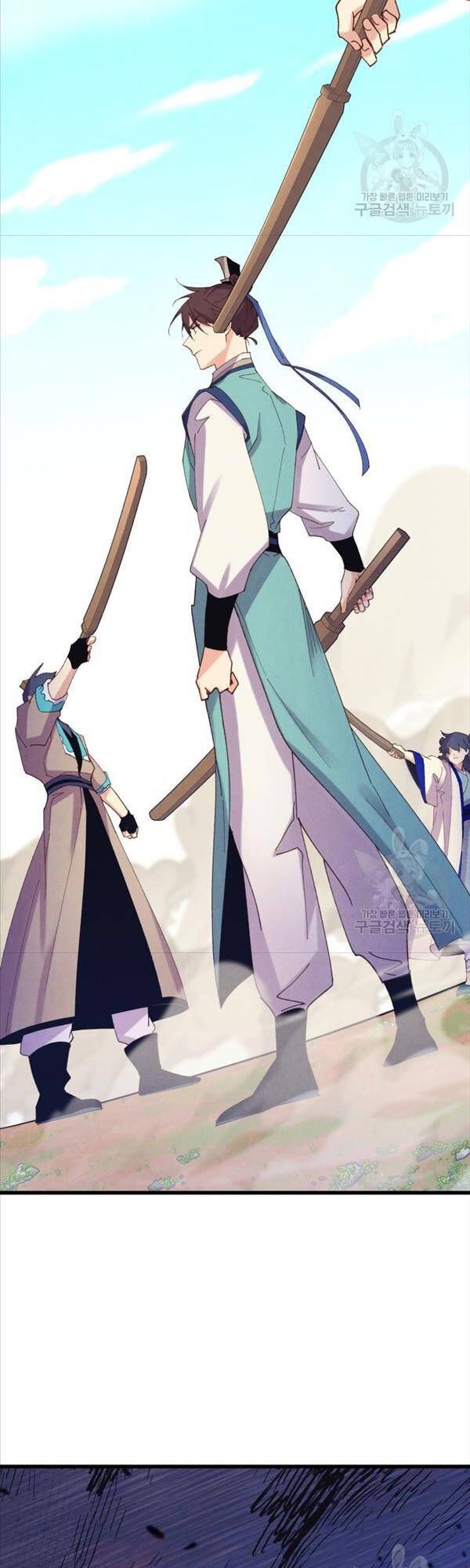 đọc truyện Phi Lôi Đạo Chương 149 ảnh 40 tại Thiên Thai Truyện