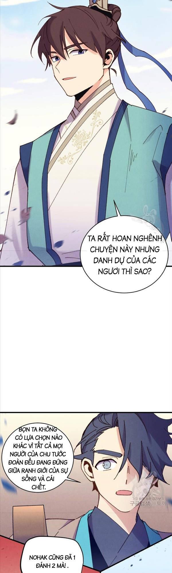 đọc truyện Phi Lôi Đạo Chương 149 ảnh 42 tại Thiên Thai Truyện