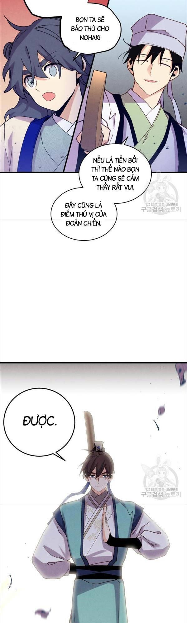 đọc truyện Phi Lôi Đạo Chương 149 ảnh 43 tại Thiên Thai Truyện