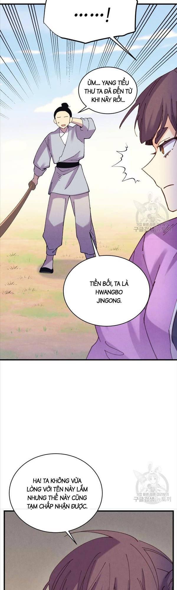 đọc truyện Phi Lôi Đạo Chương 149 ảnh 51 tại Thiên Thai Truyện