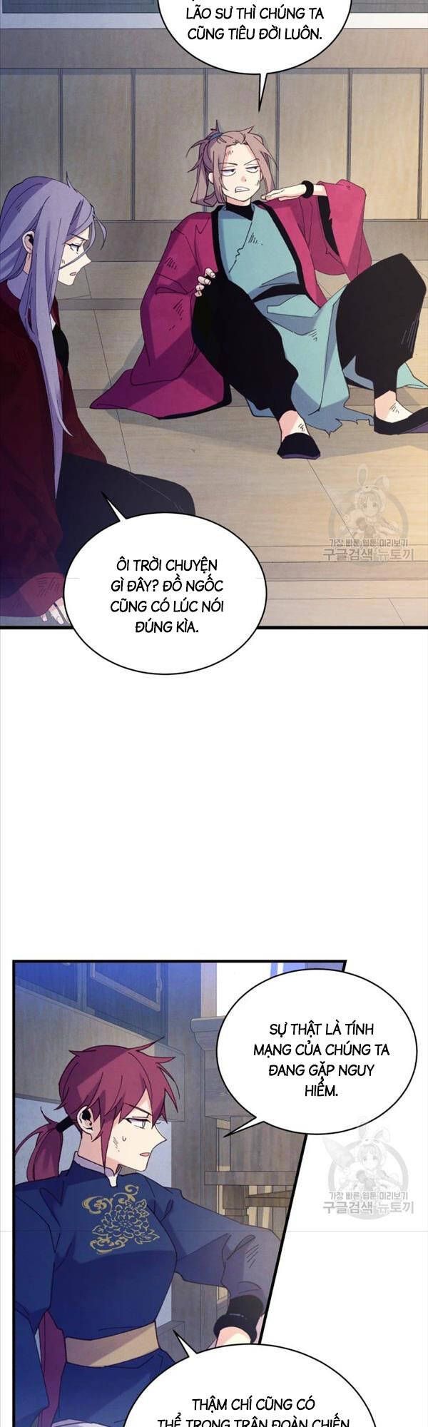 đọc truyện Phi Lôi Đạo Chương 149 ảnh 9 tại Thiên Thai Truyện