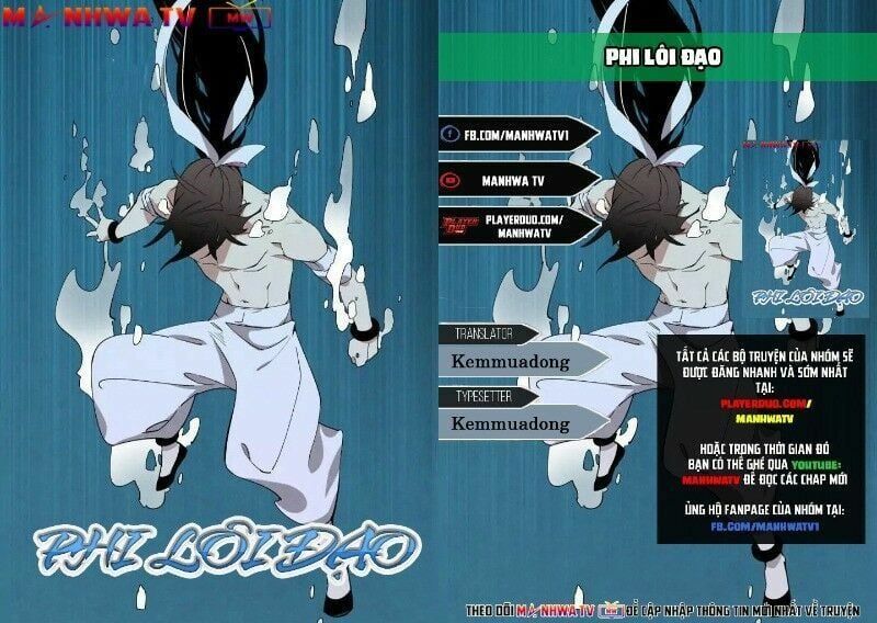 đọc truyện Phi Lôi Đạo Chương 15 ảnh 3 tại Thiên Thai Truyện