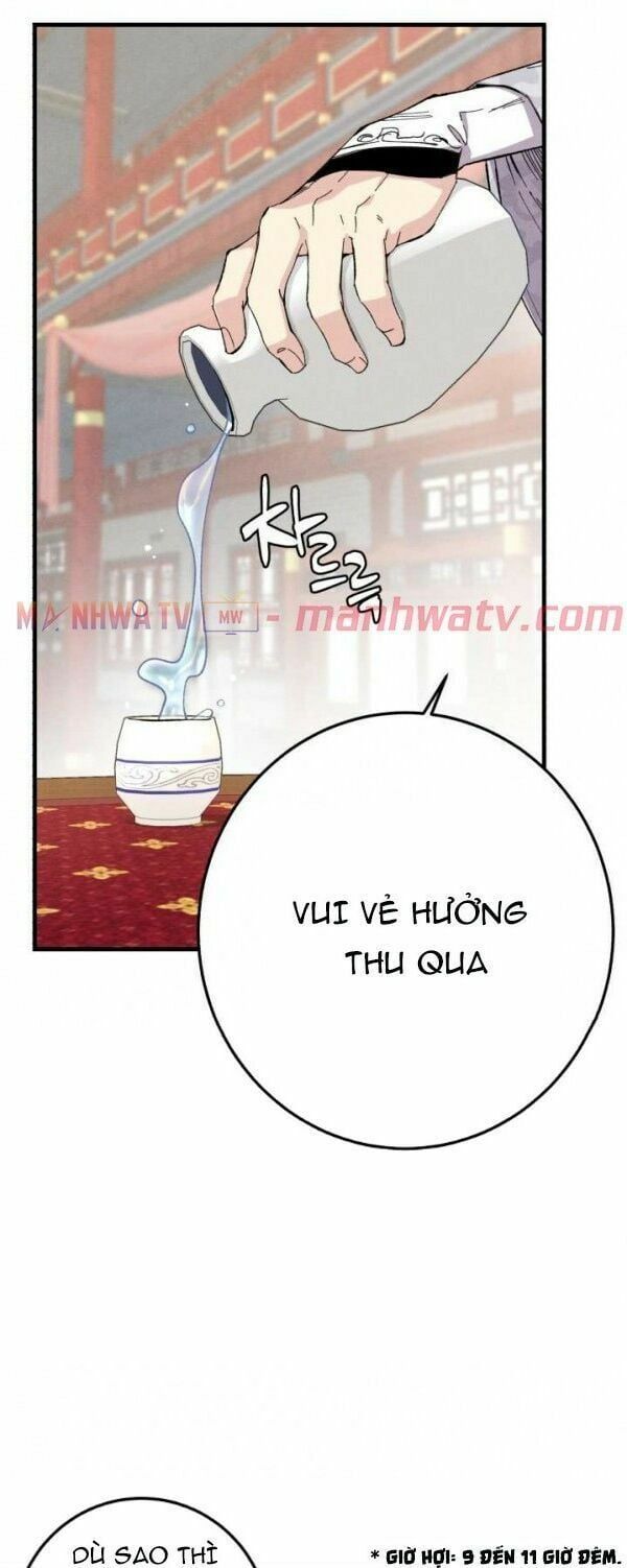 đọc truyện Phi Lôi Đạo Chương 15 ảnh 24 tại Thiên Thai Truyện