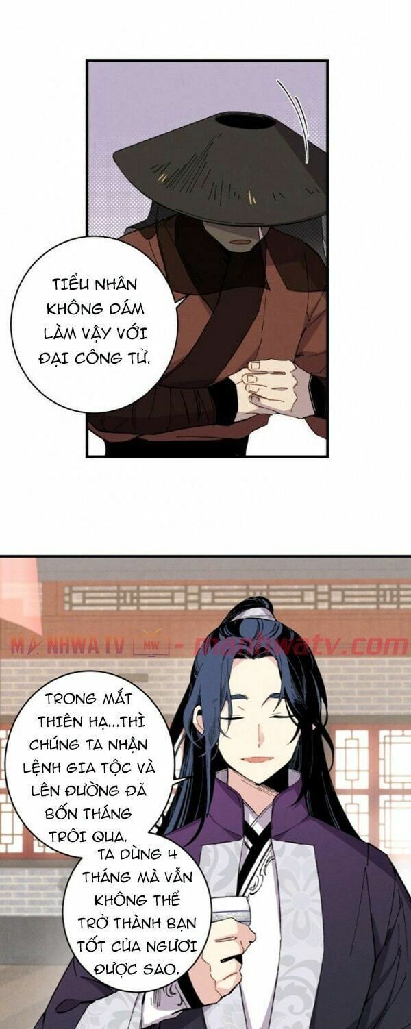 đọc truyện Phi Lôi Đạo Chương 15 ảnh 26 tại Thiên Thai Truyện