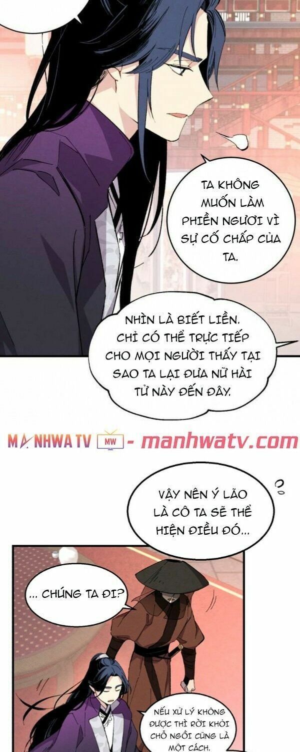 đọc truyện Phi Lôi Đạo Chương 15 ảnh 32 tại Thiên Thai Truyện