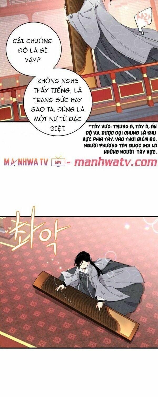 đọc truyện Phi Lôi Đạo Chương 15 ảnh 37 tại Thiên Thai Truyện