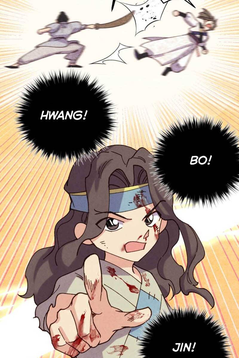 đọc truyện Phi Lôi Đạo Chương 150 ảnh 58 tại Thiên Thai Truyện