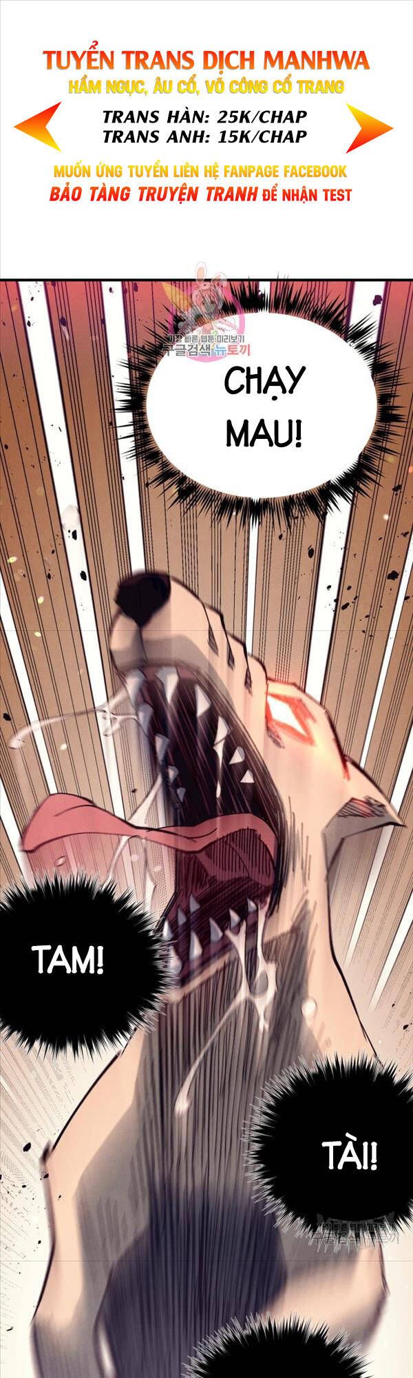 đọc truyện Phi Lôi Đạo Chương 151 ảnh 3 tại Thiên Thai Truyện