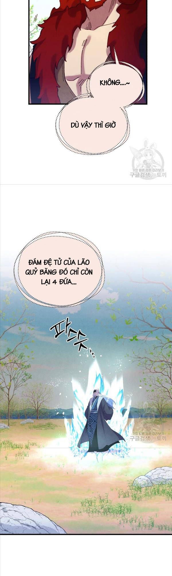 đọc truyện Phi Lôi Đạo Chương 151 ảnh 24 tại Thiên Thai Truyện