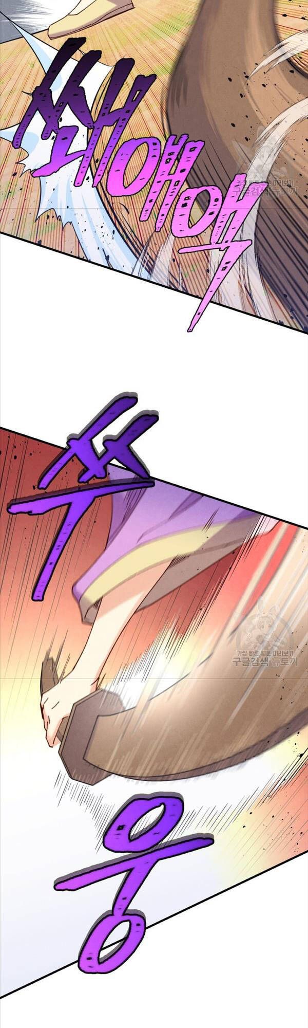 đọc truyện Phi Lôi Đạo Chương 151 ảnh 34 tại Thiên Thai Truyện