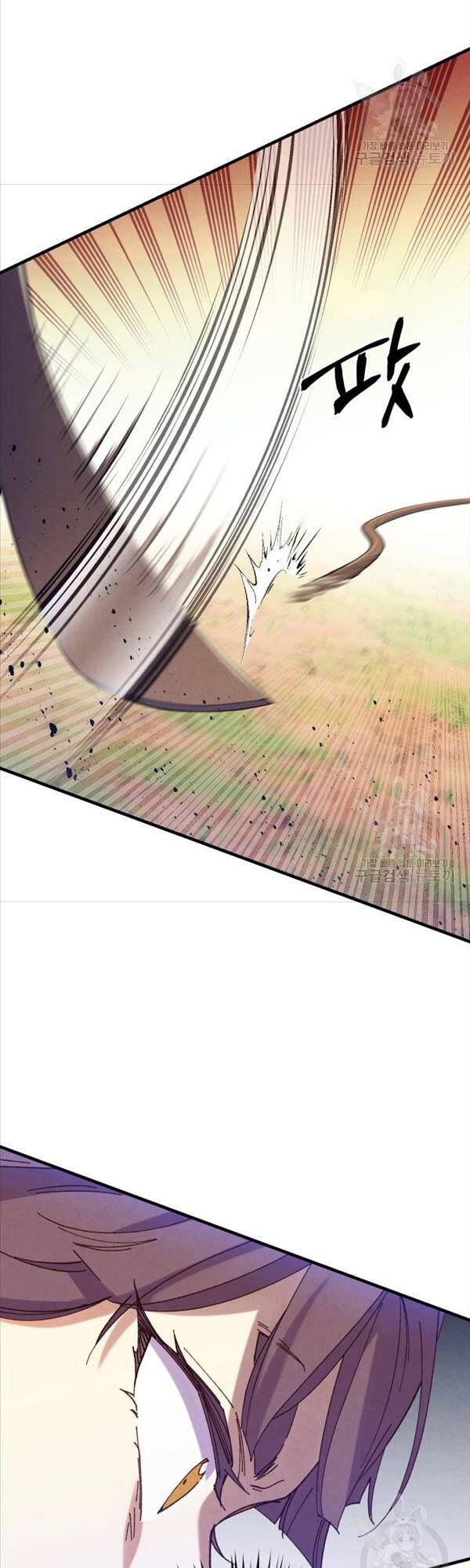 đọc truyện Phi Lôi Đạo Chương 151 ảnh 35 tại Thiên Thai Truyện