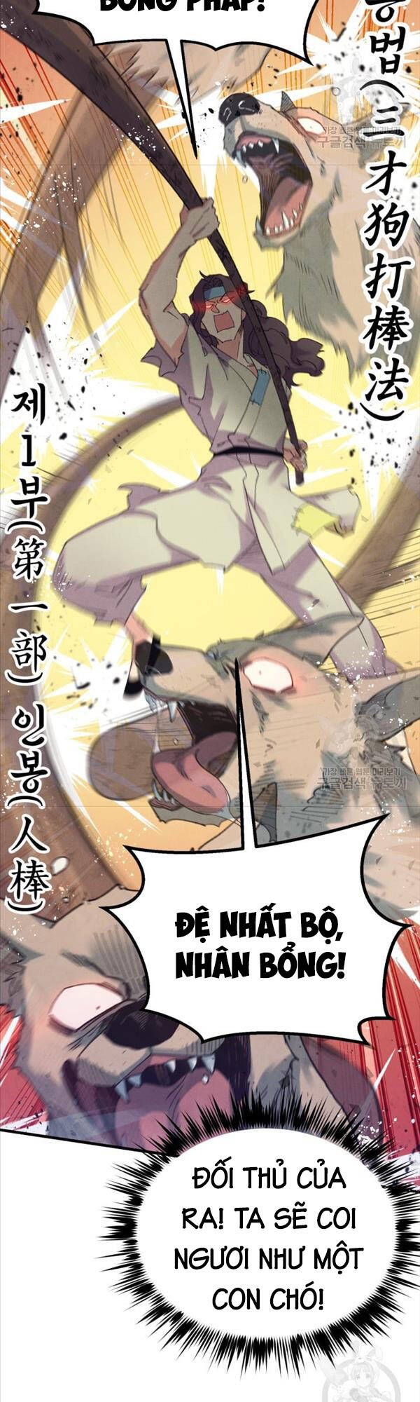 đọc truyện Phi Lôi Đạo Chương 151 ảnh 7 tại Thiên Thai Truyện