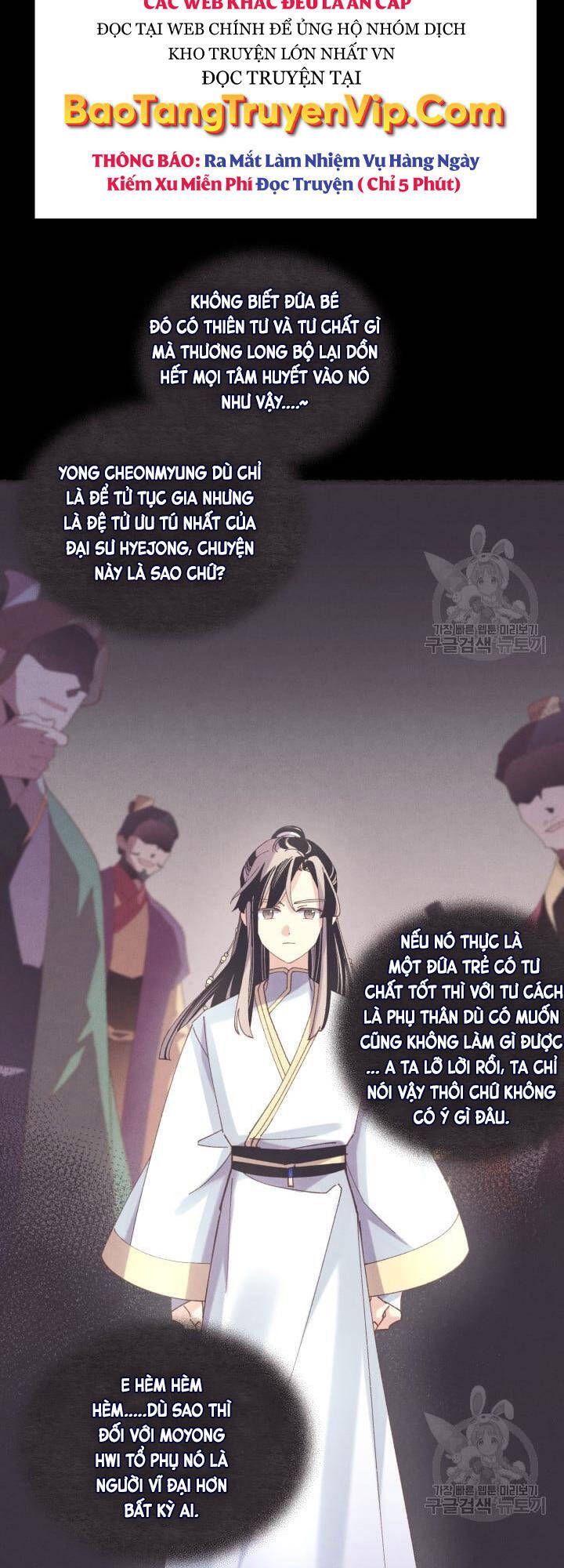 đọc truyện Phi Lôi Đạo Chương 152 ảnh 13 tại Thiên Thai Truyện