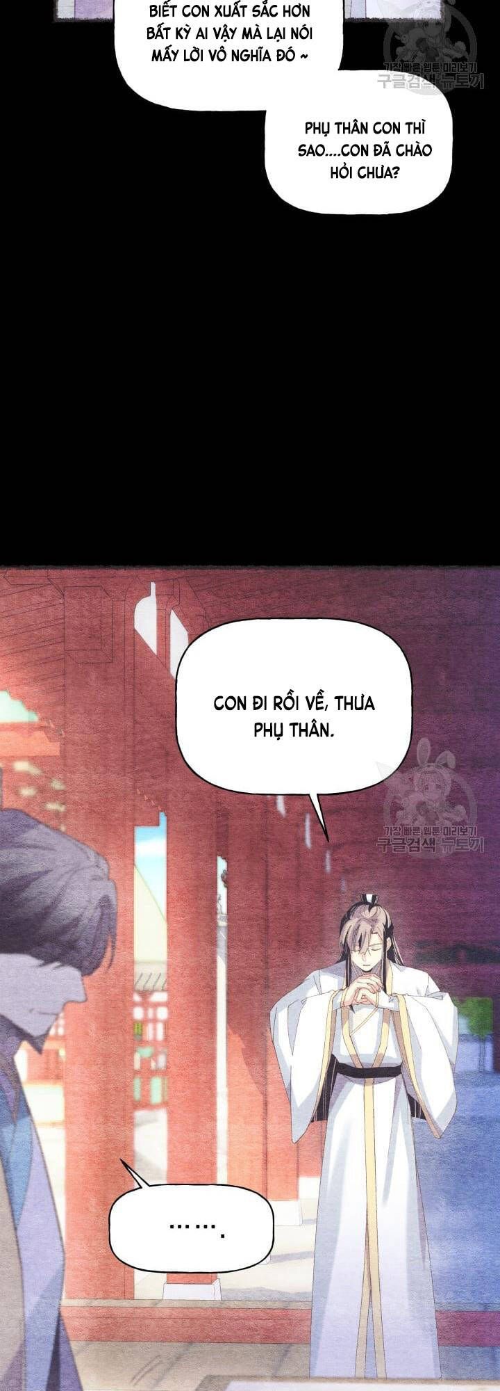 đọc truyện Phi Lôi Đạo Chương 152 ảnh 15 tại Thiên Thai Truyện