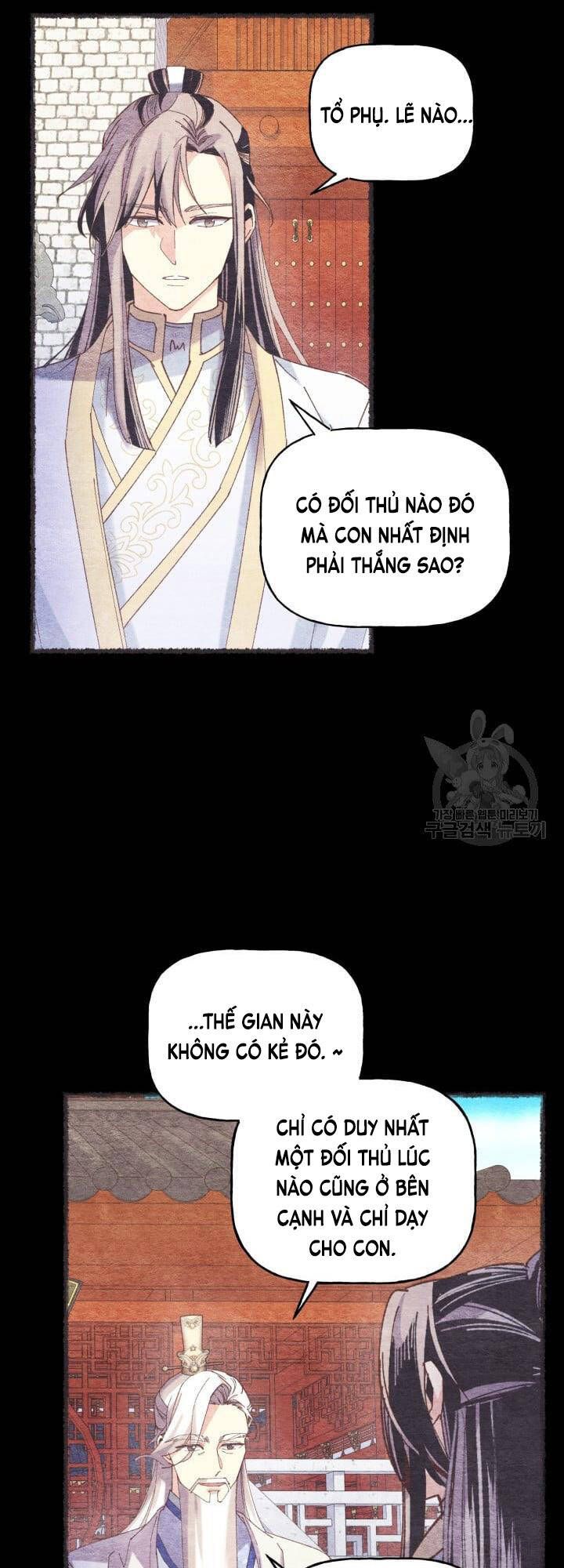 đọc truyện Phi Lôi Đạo Chương 152 ảnh 18 tại Thiên Thai Truyện