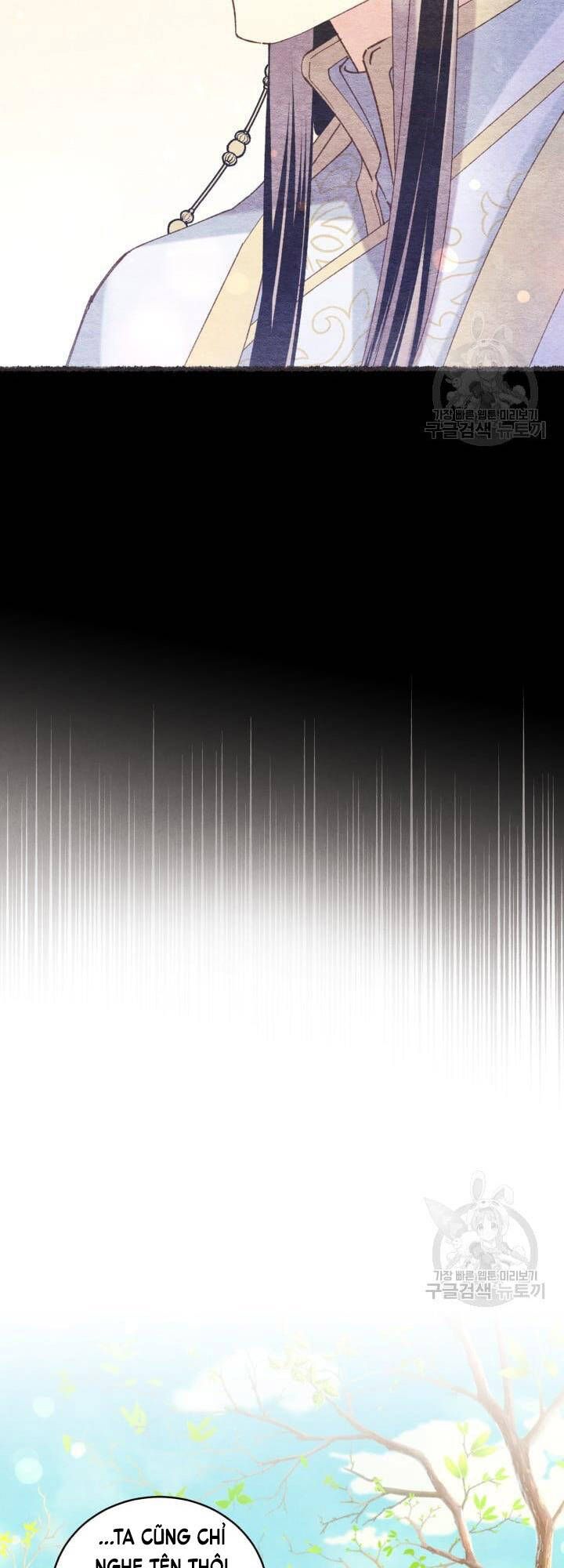 đọc truyện Phi Lôi Đạo Chương 152 ảnh 21 tại Thiên Thai Truyện