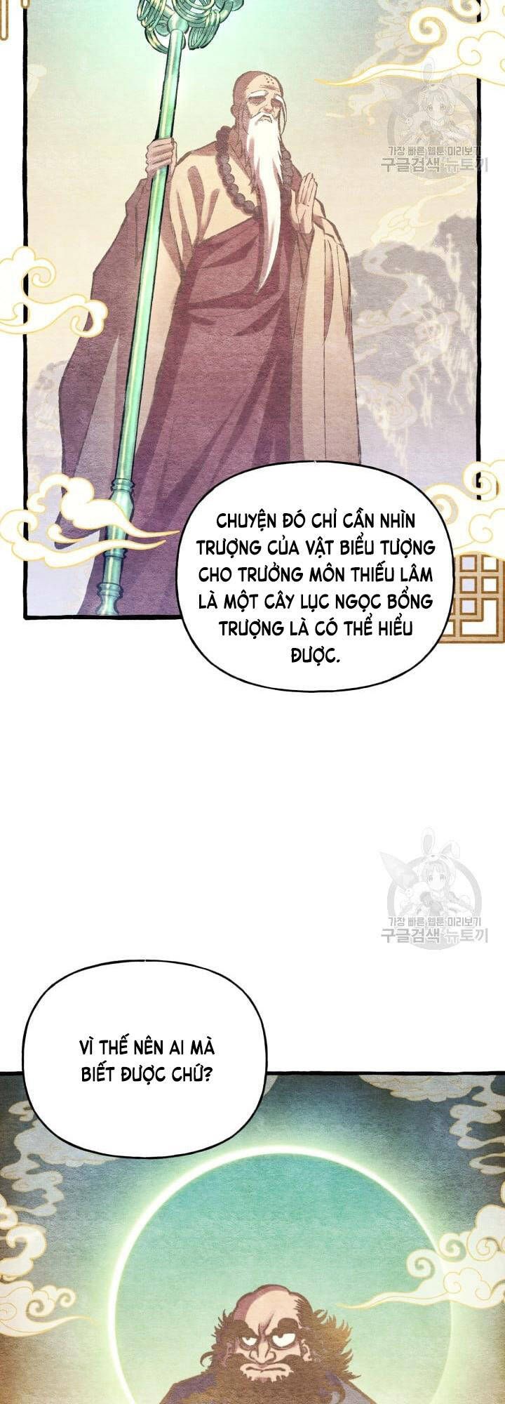 đọc truyện Phi Lôi Đạo Chương 152 ảnh 25 tại Thiên Thai Truyện