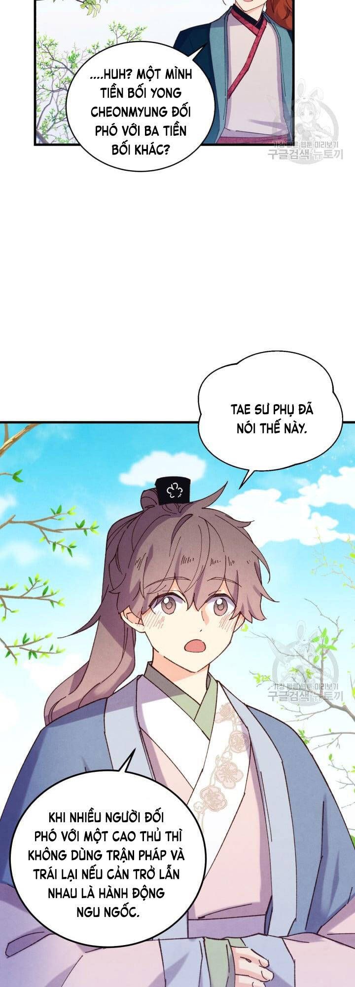 đọc truyện Phi Lôi Đạo Chương 152 ảnh 31 tại Thiên Thai Truyện