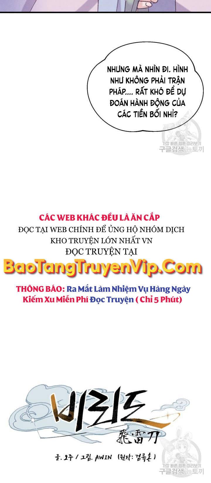 đọc truyện Phi Lôi Đạo Chương 152 ảnh 32 tại Thiên Thai Truyện