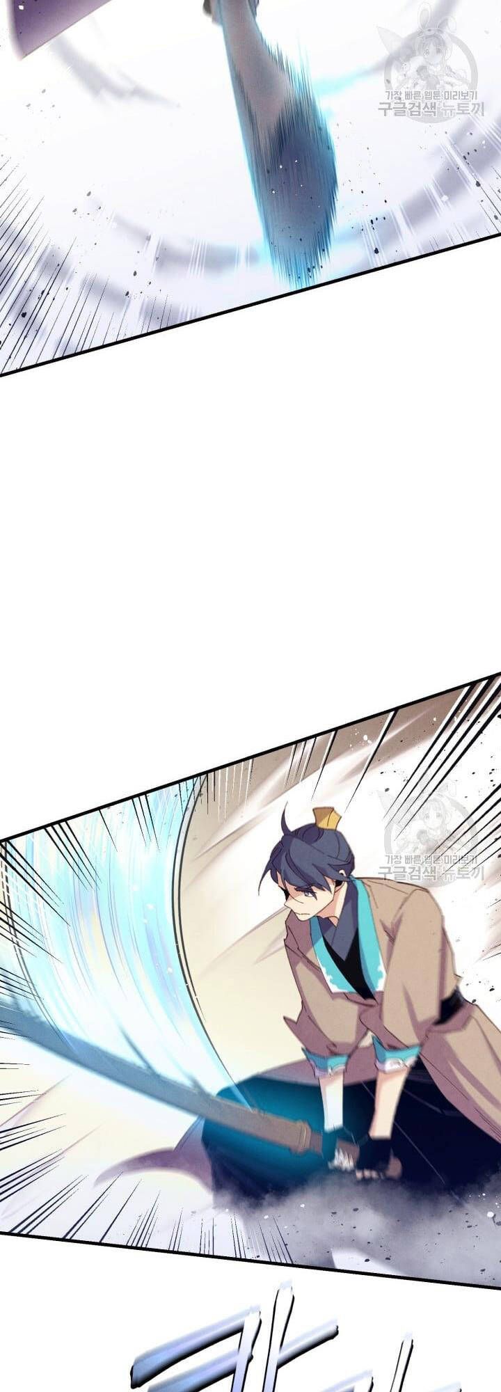 đọc truyện Phi Lôi Đạo Chương 152 ảnh 34 tại Thiên Thai Truyện