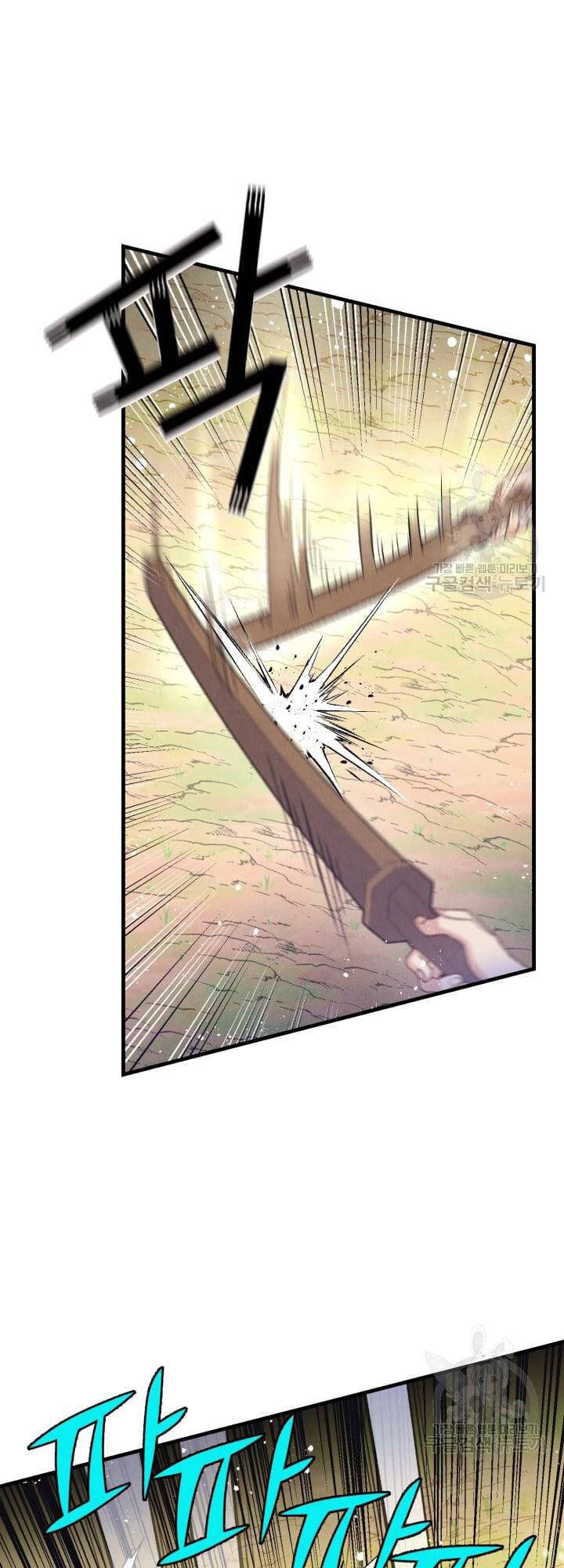 đọc truyện Phi Lôi Đạo Chương 152 ảnh 37 tại Thiên Thai Truyện