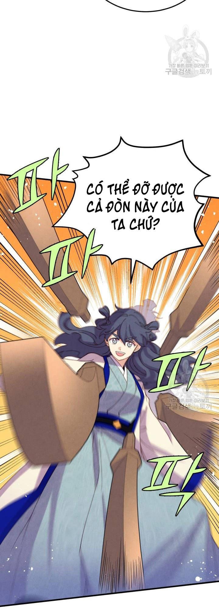 đọc truyện Phi Lôi Đạo Chương 152 ảnh 40 tại Thiên Thai Truyện