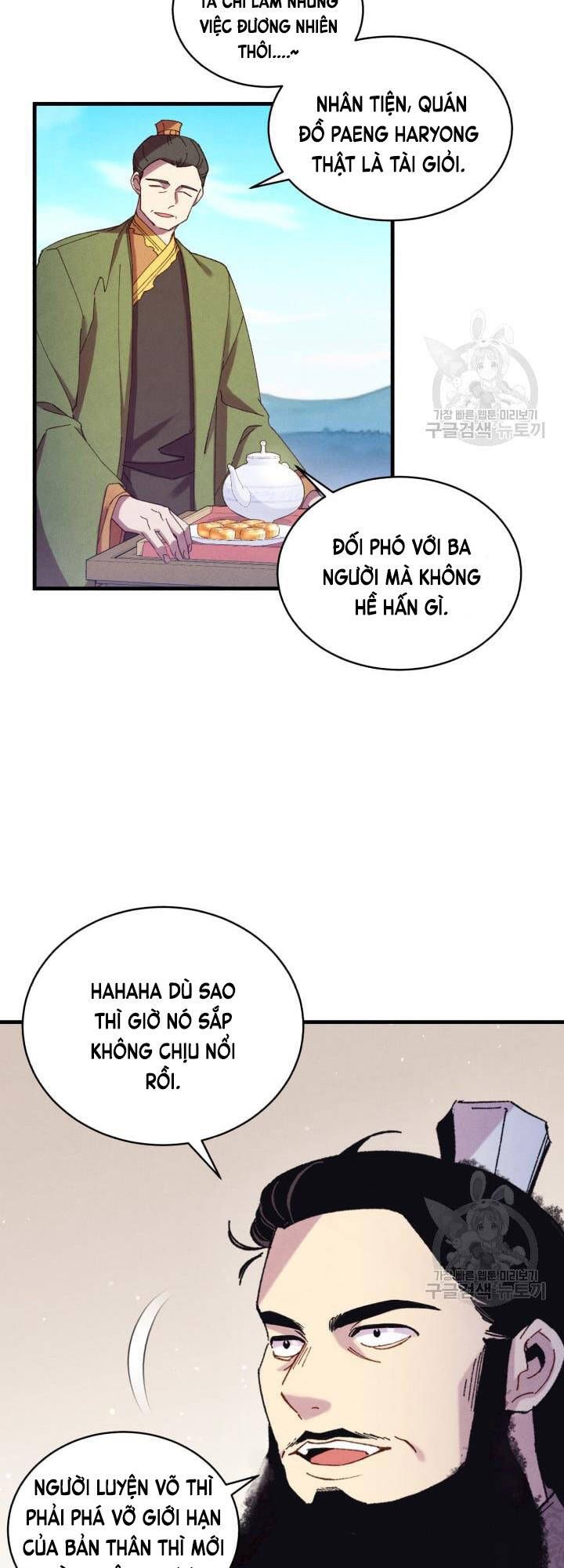 đọc truyện Phi Lôi Đạo Chương 152 ảnh 6 tại Thiên Thai Truyện