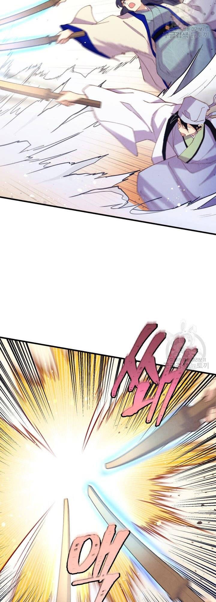 đọc truyện Phi Lôi Đạo Chương 152 ảnh 45 tại Thiên Thai Truyện